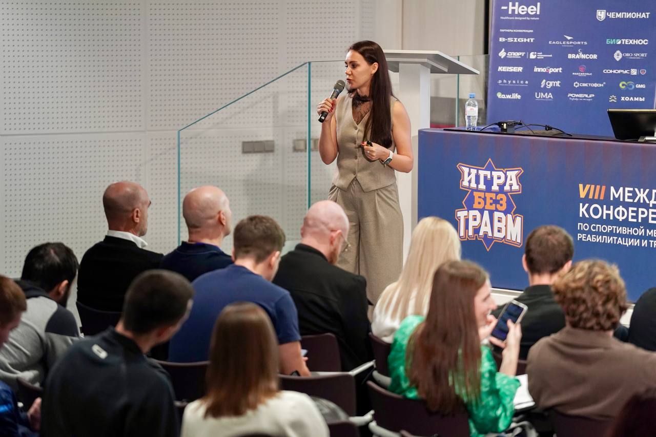 Дарья на конференции